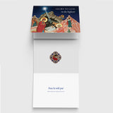 Glory to God (new for 2023), pack of 15 Christmas Cards with Envelopes