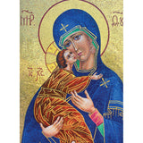 Virgin and Child Mosaic (2023), pack of 15 Christmas cards with envelopes