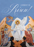 Christ is Risen, pack of 10 Pascha/Easter cards