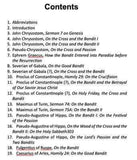 Behold the Thief with the Eyes of Faith - Orthodox Christian Bible Commentary - Book