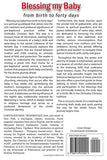 Blessing My Baby from birth to forty days by Chrysostomos Tromboukis - Christian Living - Book