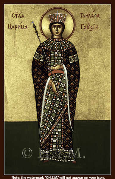 Orthodox Icon Saint Tamara