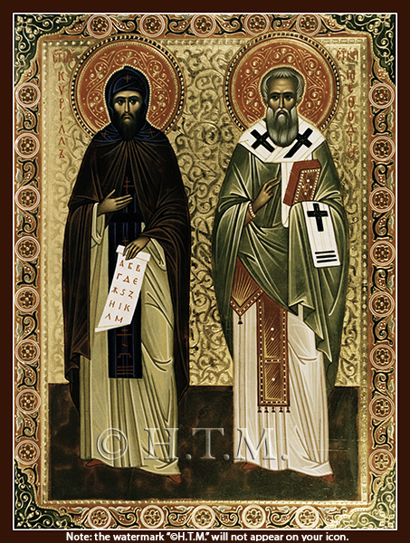 Orthodox Icon Saint Cyril and Saint Methodius