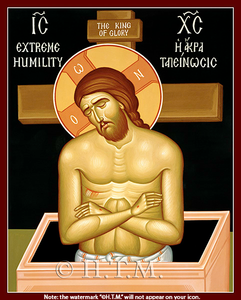 Orthodox Icons of Jesus Christ Extreme Humility Orthodox Bookstore