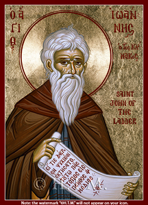 Orthodox Icon Saint John of the Ladder (Climacus)