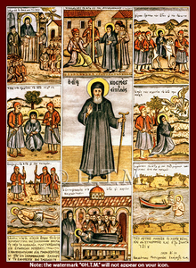 Orthodox Icon Saint Cosmas with life