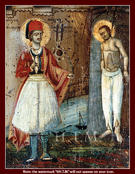 Orthodox Icon Saint George of Ioannina