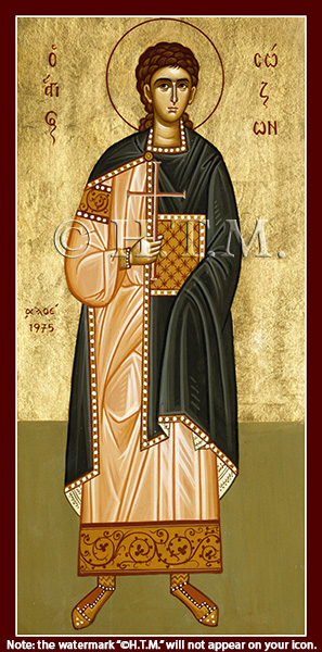 Orthodox Icon Saint Sozon
