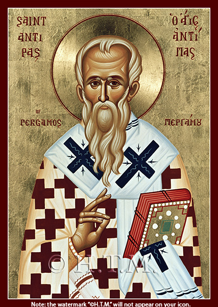 Orthodox Icon Saint Antipas of Pergamos