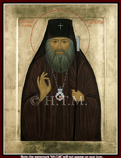 Orthodox Icon Saint John Maximovitch the Wonderworker