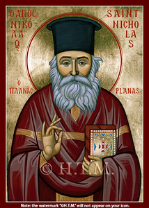 Orthodox Icon Saint Nicholas Planas