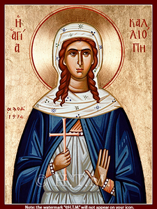 Orthodox Icon Saint Calliope