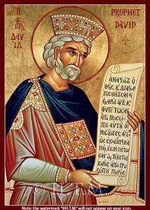 Orthodox Icon Saint David - Holy Prophet King David