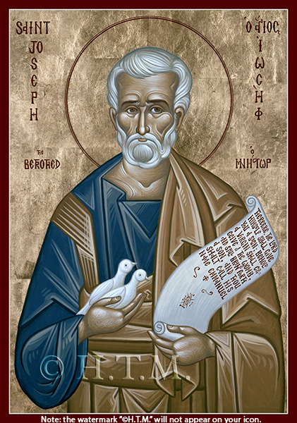 Orthodox Icon Saint Joseph the Betrothed