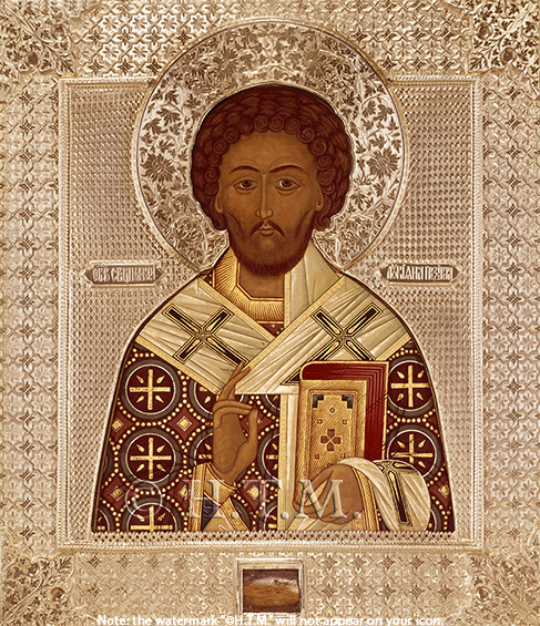 Orthodox Icon Saint Lucian the Sacred Martyr