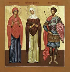 Orthodox Icon Saint Victor, Saint Polyxenia, and Saint Anastasia