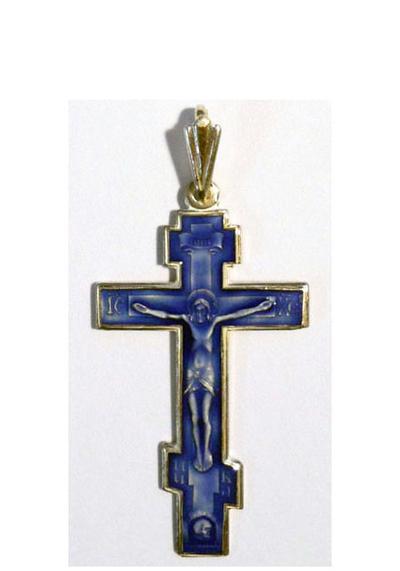 Three Bar Orthodox Cross with Blue Enamel - Cross Pendant