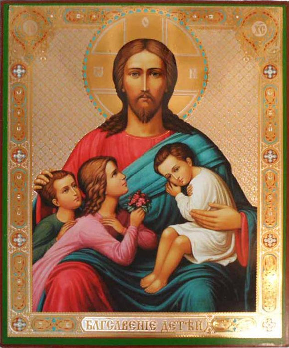 Orthodox Icons Jesus Christ Blessing the Children Russian Silk Orthodox icon.