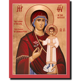 Orthodox Icons Theotokos Akathist Icon