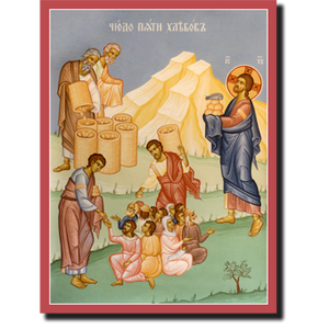 Orthodox Icons of Jesus Christ  Feeding the 5,000