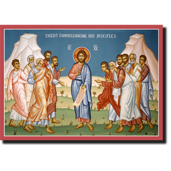 Orthodox Icons of Jesus Christ  Commissioning of the Apostles