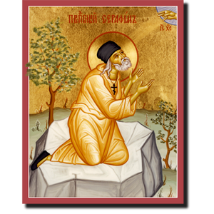 Orthodox Icon Saint Seraphim: Praying on the Rock
