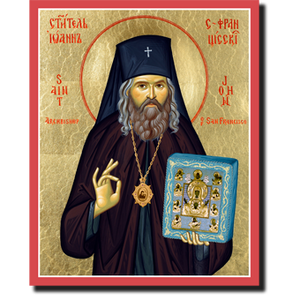Orthodox Icon Saint John of Shanghai with Miracle working Kursk Root Icon