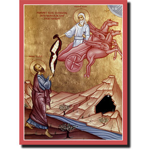 Orthodox Icon Prophet Elias Ascending Into Heaven: In His Fiery Chariot - Saint Elias