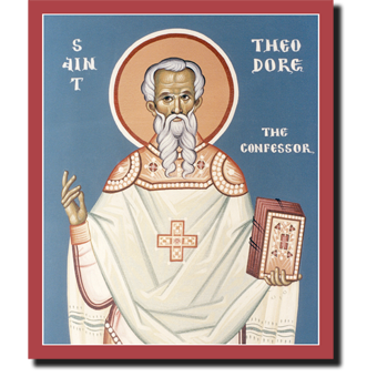 Orthodox Icon Saint Theodore the Confessor