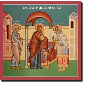 Orthodox Icons of Jesus Christ Circumcision of Jesus Christ Orthodox Bookstore