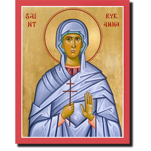 Orthodox Icon Saint Kyranna - New Virgin-Martyr of Thessalonica (1751)