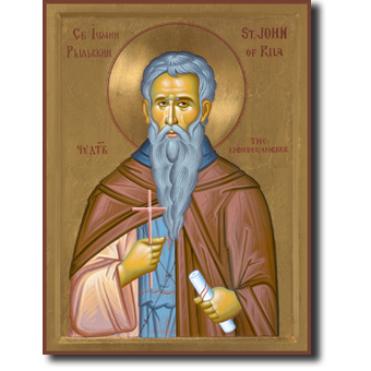 Orthodox Icon Saint John of Rila