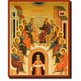 Orthodox Icons Matching Set - 15 Feast Day Set