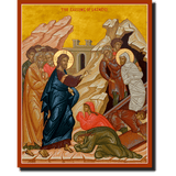 Orthodox Icons Matching Set - 15 Feast Day Set