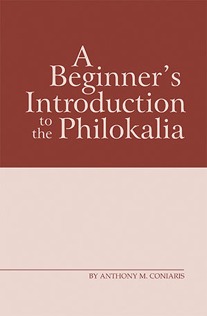 Beginner's Introduction to the Philokalia - Spiritual Instruction - Book Orthodox Christian Book