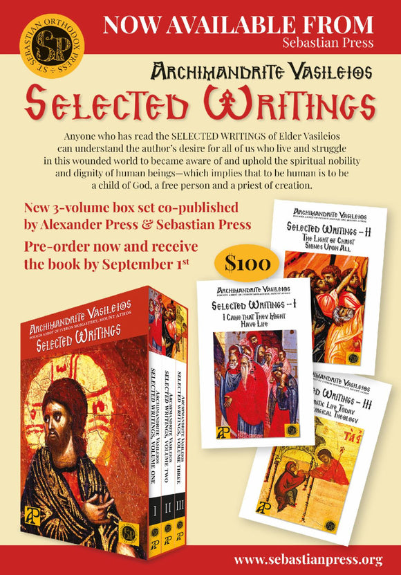 Archimandrite Vasileios; Selected Writings 3 vol set - Orthodox Christian life - 3 Books