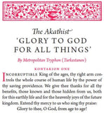 Orthodox Christian Prayers - Prayer Book Orthodox Christian Book