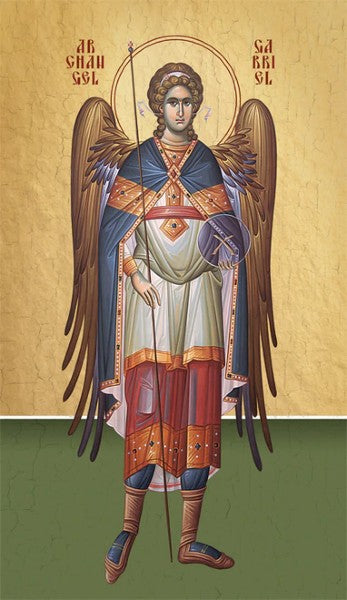 The Archangel Gabriel - Saint Gabriel