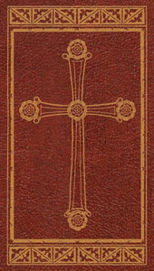 Hieratikon Vol II: Altar Size - Analogion Edition - Service Book Orthodox Christian Book