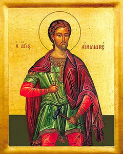 Orthodox Icon Saint Aimilianos