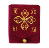 Deep Red Case with ICXC and Cross Embroidery for a Travel Tabernacle - Ordination and Clergy Gift