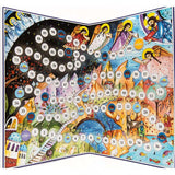 The Narrow Path: Board Game for Children - Toys and Games - Christmas Gift - Pascha Easter Gift