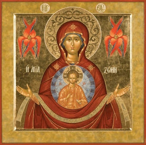 Orthodox Icons of Theotokos Virgin of the Sign