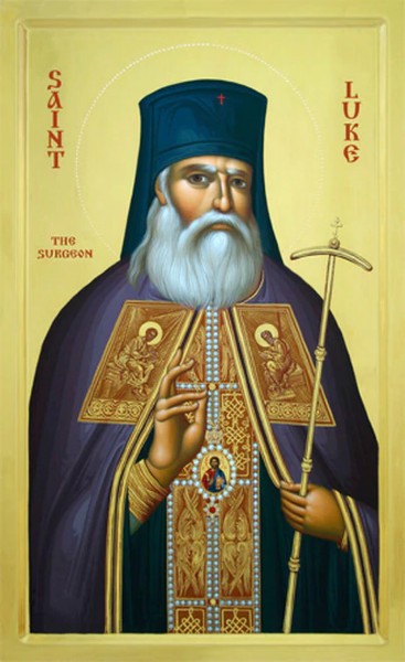 Orthodox Icon Saint Luke the Surgeon of Simferopol