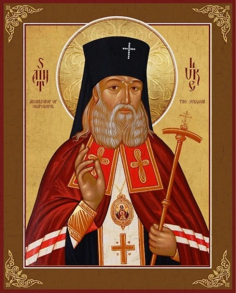 Orthodox Icon Saint Luke The Surgeon Of Simferopol
