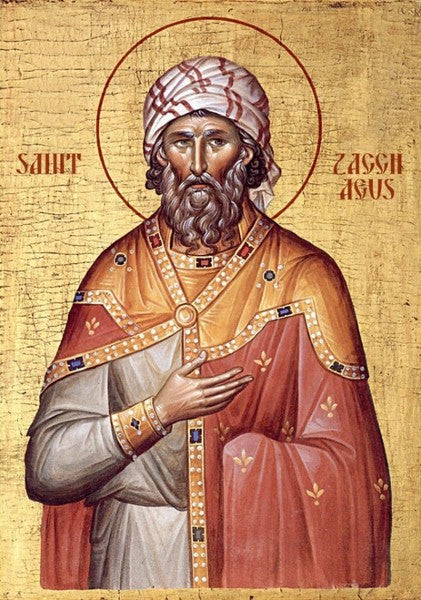 Orthodox Icon Saint Zacchaeus