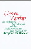 Unseen Warfare - Spiritual Classics - Spiritual Instruction - Halo Award - Book Orthodox Christian Book