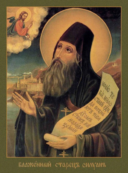 Orthodox Icon Saint Silouan the Athonite