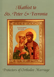 Prayer Book - Prayers for Parents to say - 4 Different Akathist Booklets Orthodox Christian Book