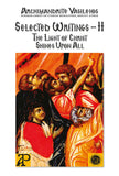 Archimandrite Vasileios; Selected Writings 3 vol set - Orthodox Christian life - 3 Books